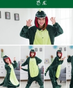 冬季卡通造型睡衣-綠恐龍